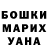 A-PVP мука GleB BG