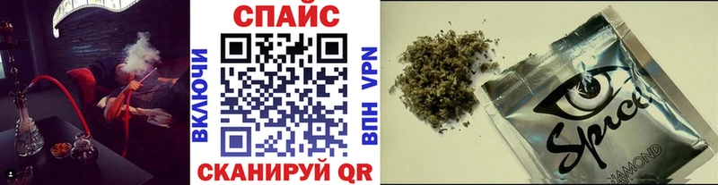 БУТИРАТ 99%  blacksprut как войти  Томск 