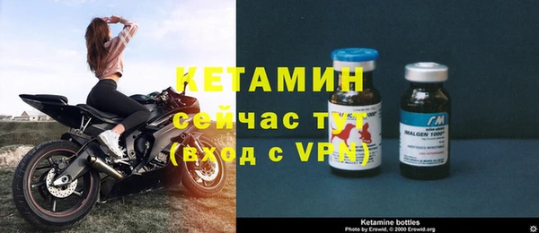 герыч Магадан