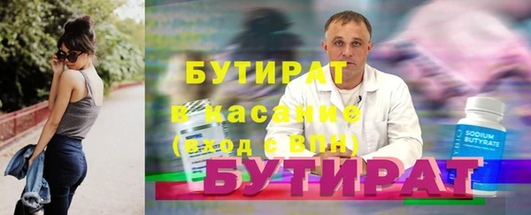 ешки Магас