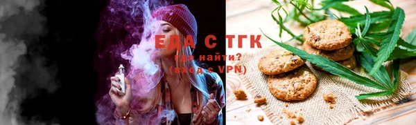 ешки Магас