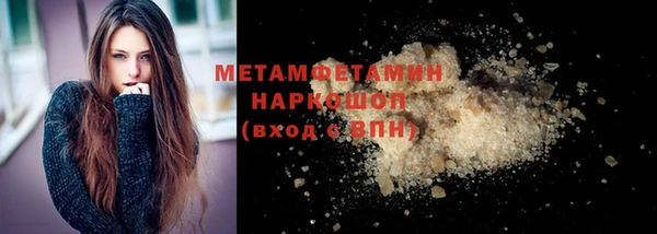 ешки Магас