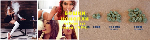 синтетический гашиш Липки