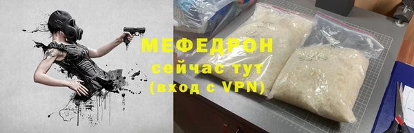 PSILOCYBIN Лихославль