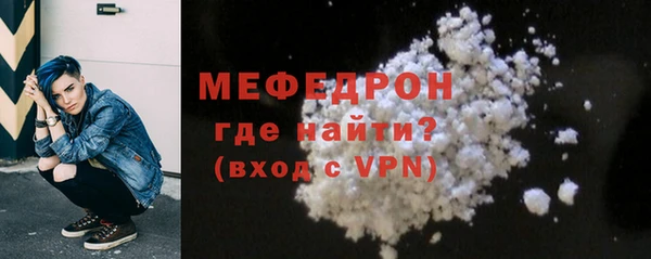 МДМА Майский