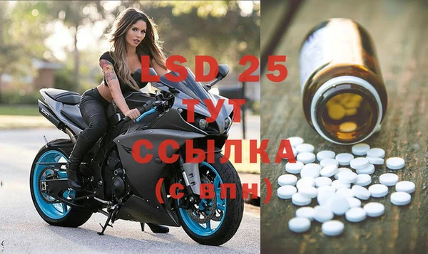 ешки Магас