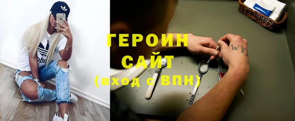 PSILOCYBIN Лихославль