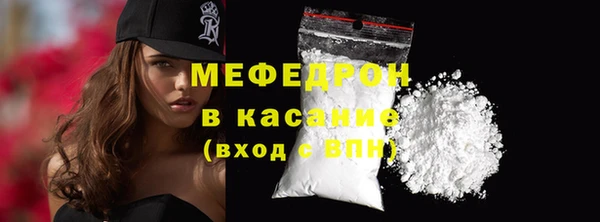 герыч Магадан