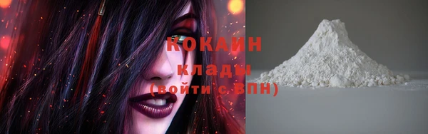 ешки Магас