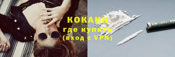 МДМА Майский
