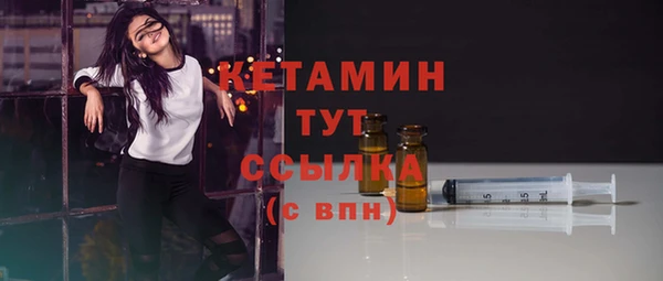 герыч Магадан