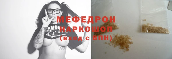 PSILOCYBIN Лихославль
