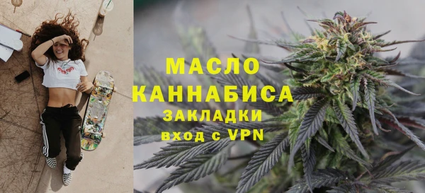 синтетический гашиш Липки
