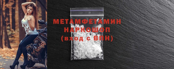 синтетический гашиш Липки