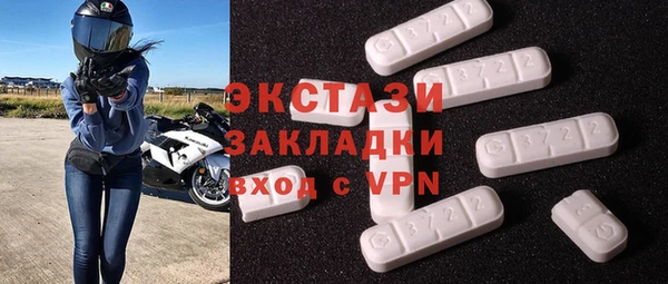 герыч Магадан