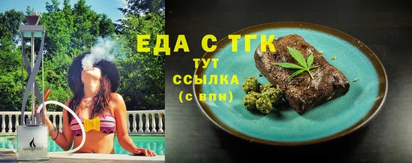 МДМА Майский