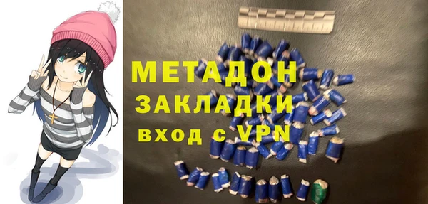 МДМА Майский