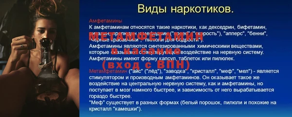 PSILOCYBIN Лихославль