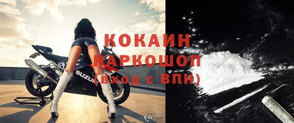 ешки Магас