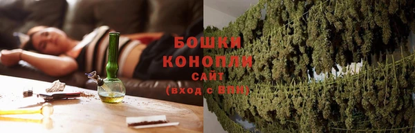 ешки Магас