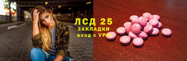 герыч Магадан