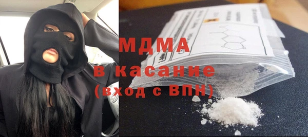 PSILOCYBIN Лихославль