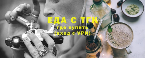 винт Остров