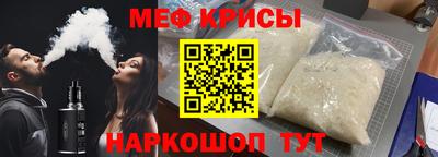 герыч Пугачёв