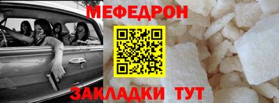 дистиллят марихуана Пыть-Ях