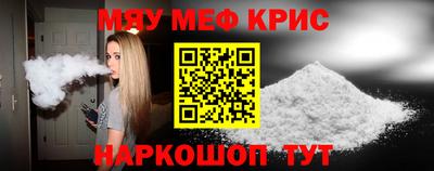 герыч Пугачёв