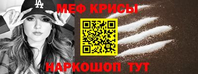 дистиллят марихуана Пыть-Ях