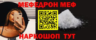 герыч Пугачёв