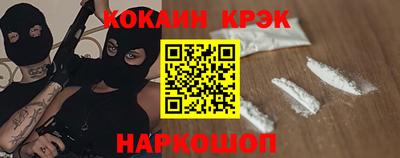 MDMA Надым