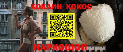 дистиллят марихуана Пыть-Ях