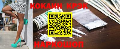 герыч Пугачёв