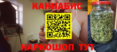дистиллят марихуана Пыть-Ях