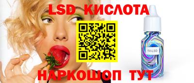 герыч Пугачёв