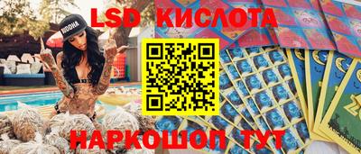 дистиллят марихуана Пыть-Ях