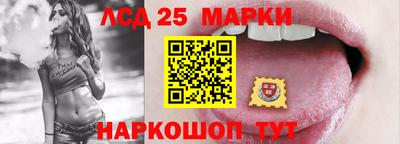 дистиллят марихуана Пыть-Ях
