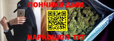 герыч Пугачёв