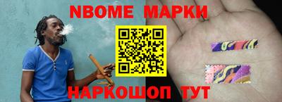 дистиллят марихуана Пыть-Ях