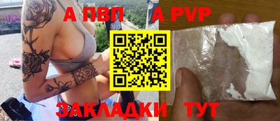 дистиллят марихуана Пыть-Ях