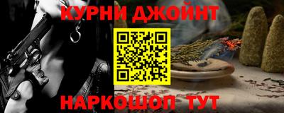 скорость mdpv Набережные Челны