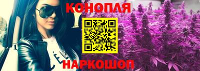 герыч Рыбинск