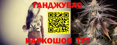 дистиллят марихуана Пыть-Ях