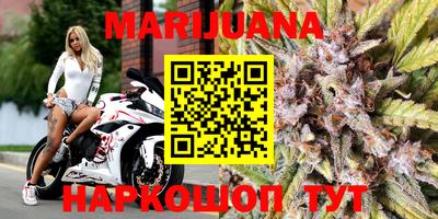 герыч Пугачёв