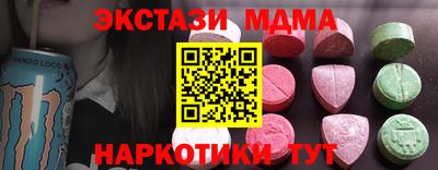 герыч Пугачёв