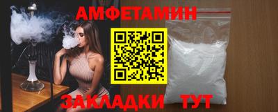 ECSTASY Рузаевка