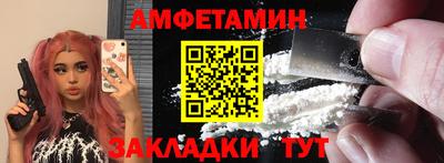 дистиллят марихуана Пыть-Ях
