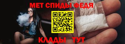 герыч Пугачёв
